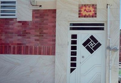 هتل فانوس کرمان