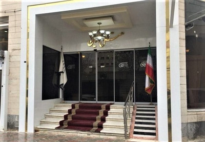 هتل آپارتمان آذین مشهد