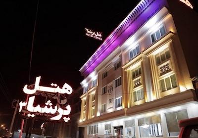 هتل پرشیا 3 نوشهر