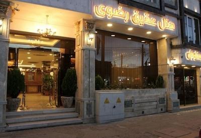 هتل عقیق رضوی مشهد