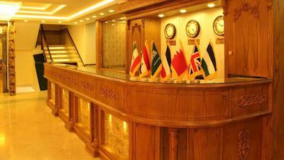 هتل عقیق رضوی مشهد