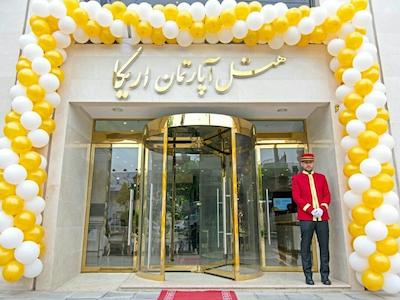 هتل اریکا مشهد
