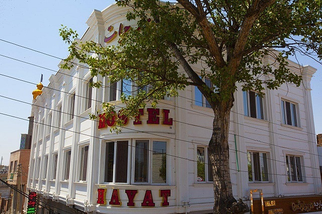 حیات اردبیل