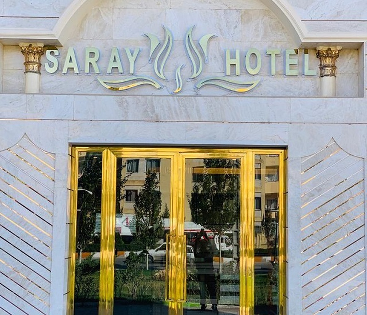 سارای اردبیل