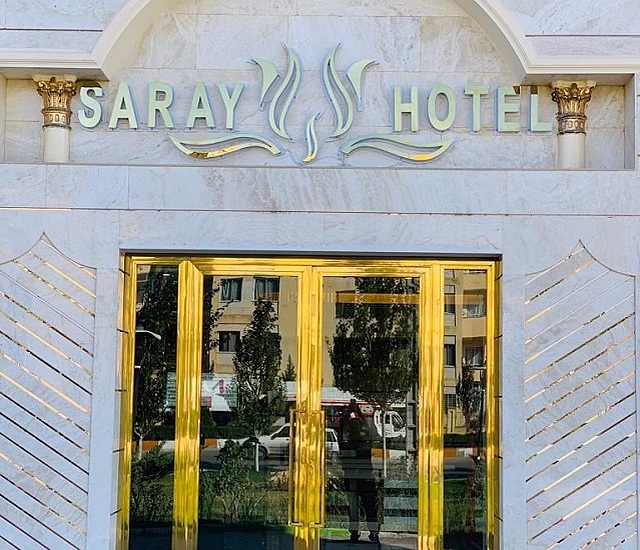 سارای اردبیل