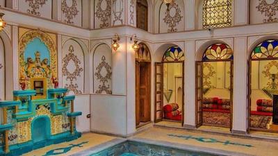 سنتی سهروردی اصفهان