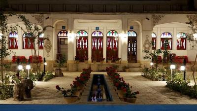 سنتی سهروردی اصفهان