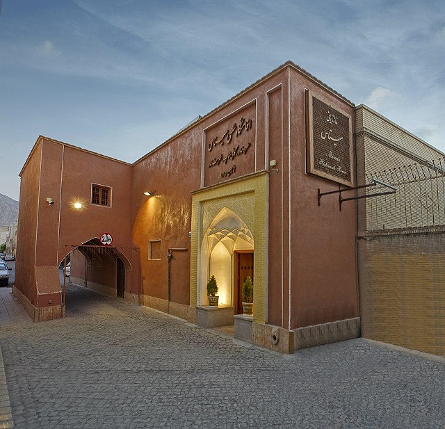 خانه تاریخی میناس اصفهان