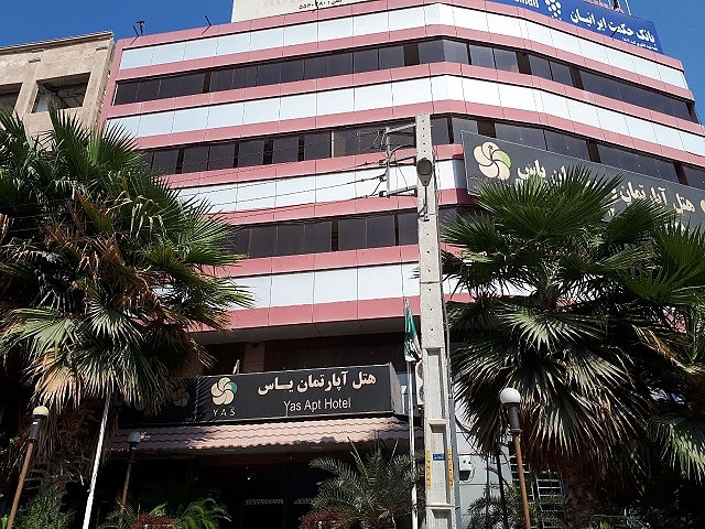 یاس بوشهر