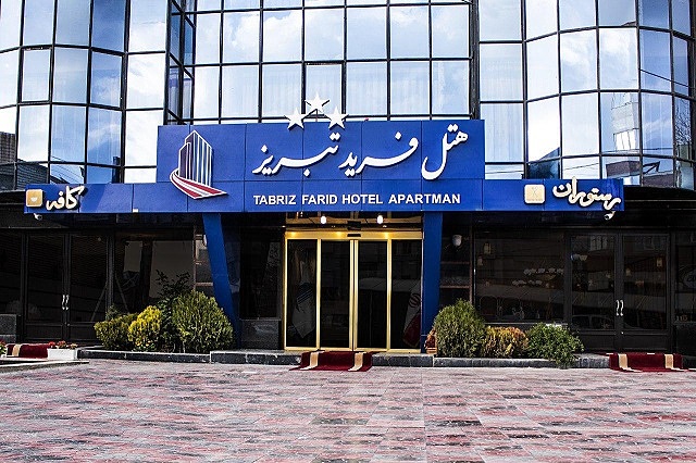 فرید تبریز