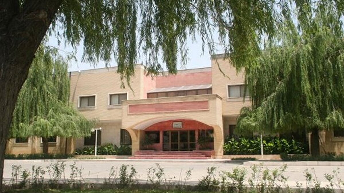 پژوهش تهران