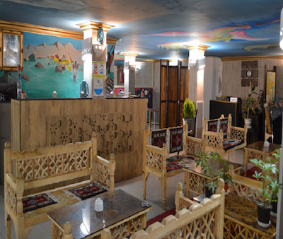 پارادایس تهران