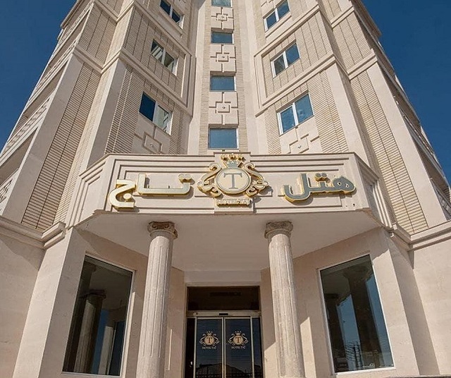 تاج جلفا