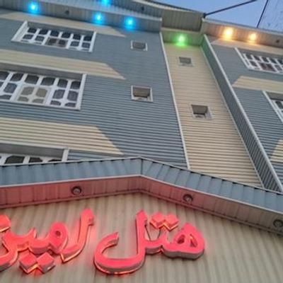 امین زاهدان