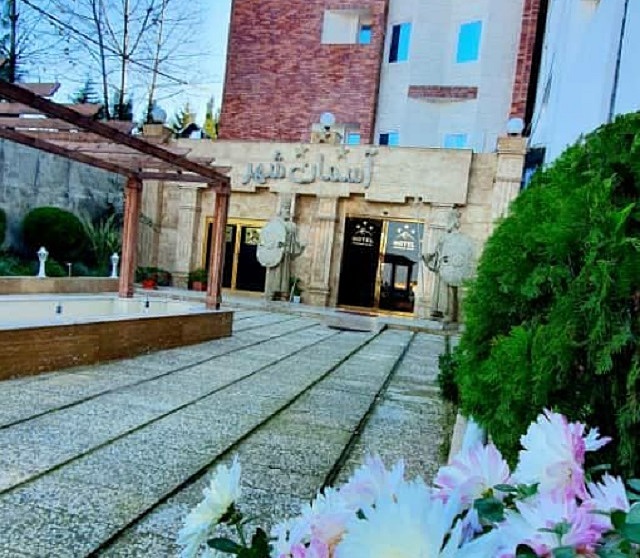 آسمان شهر ساری
