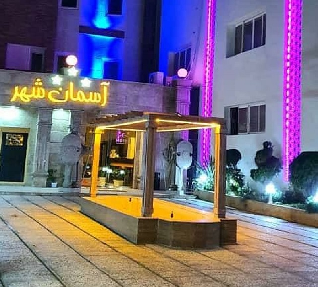 آسمان شهر ساری