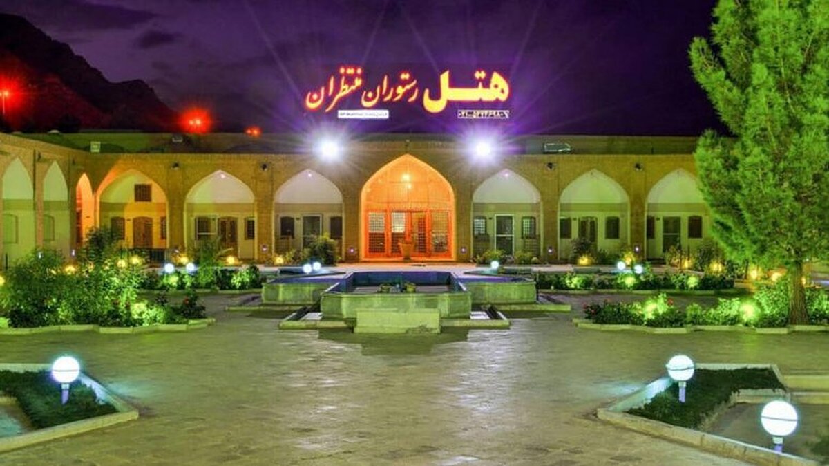 منتظران شهرضا