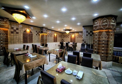 هتل آپارتمان تعطیلات