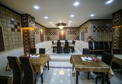 هتل آپارتمان تعطیلات