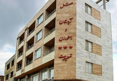 تعطیلات لاهیجان