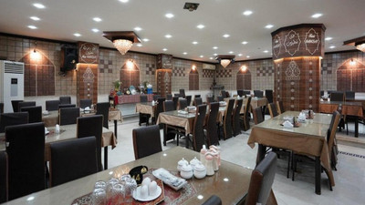 هتل آپارتمان تعطیلات