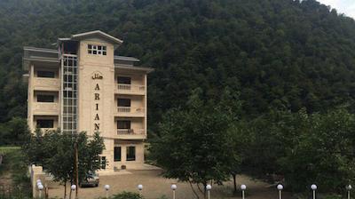 آریانا ماسال