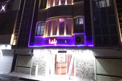هتل آپارتمان یلدا
