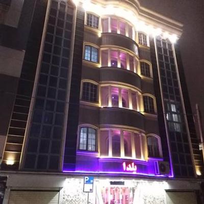 هتل آپارتمان یلدا