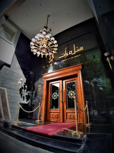 هتل مرآت مشهد