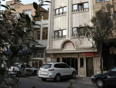 هتل سارای