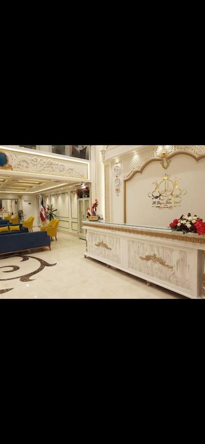 هتل دایان مشهد