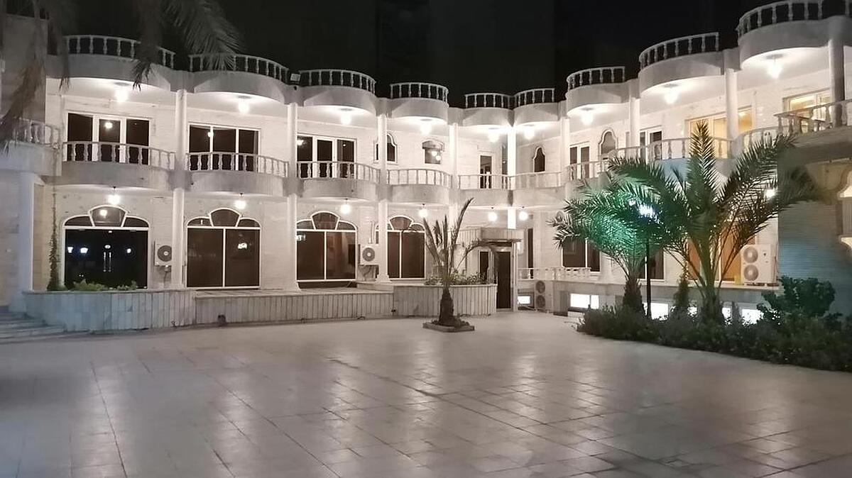 زاگرس