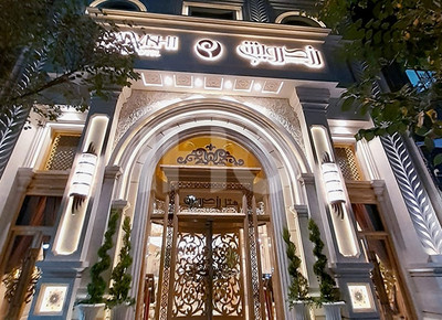 هتل رز درویشی