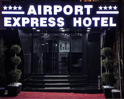 ایرپورت اکسپرس هتل