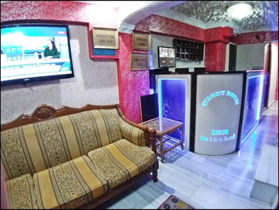 استانبول سیدنی هتل