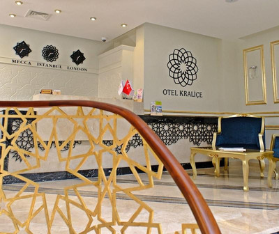 هتل کرالیس