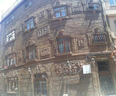 استانبول بادجت اتل