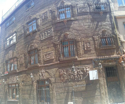 استانبول بادجت اتل