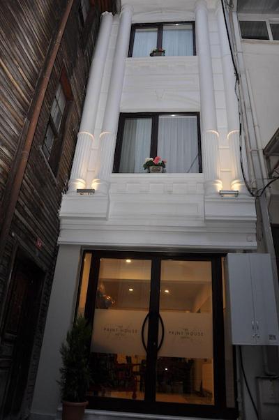 چیرز پرینت هاوس هتل