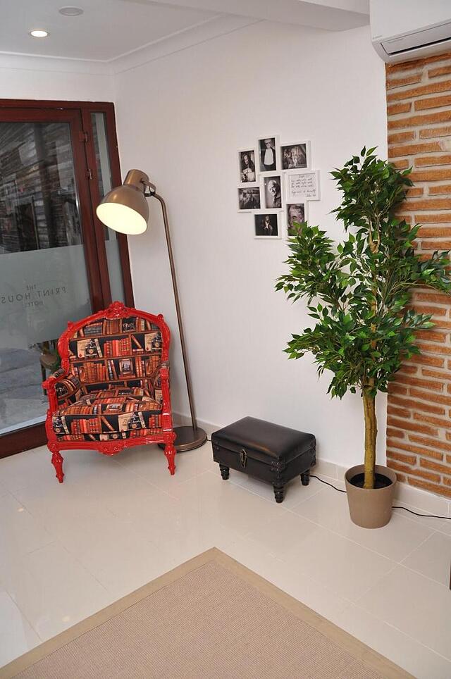 چیرز پرینت هاوس هتل