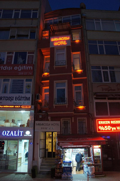 باربا رزا رزیدنس