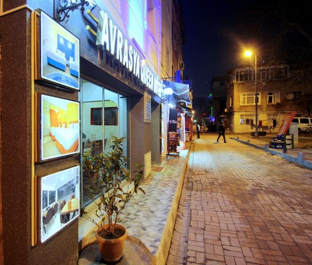 آوراسیا کویین هتل