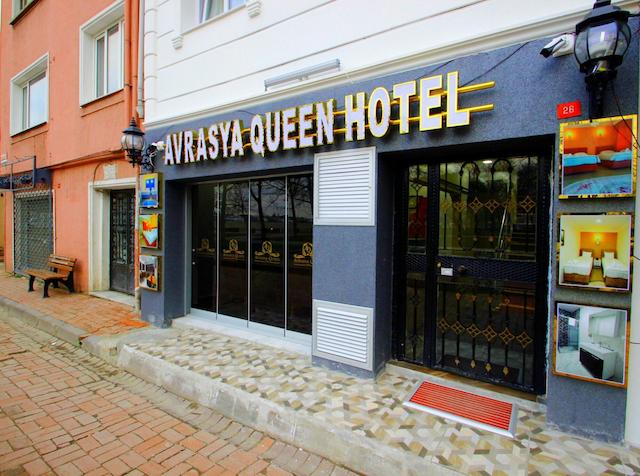 آوراسیا کویین هتل