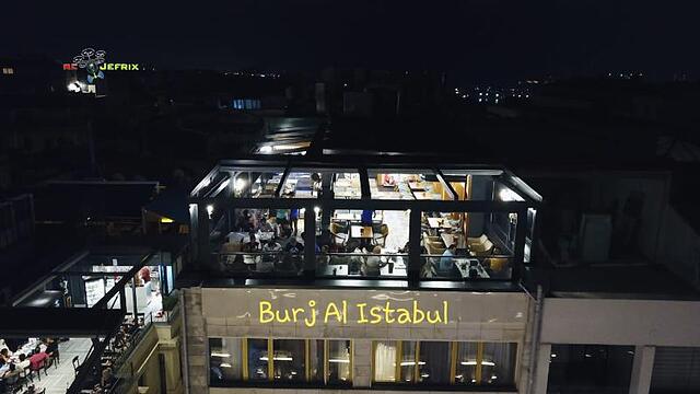بورج آل استانبول