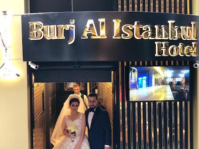 بورج آل استانبول