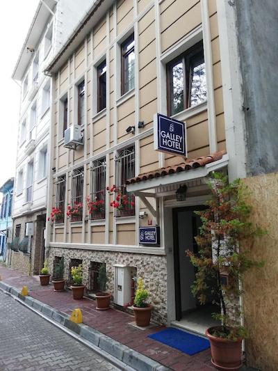 گالی هتل