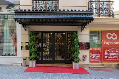 ویزیون دلوکس هتل