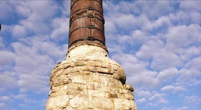 استانبول ستر هتل