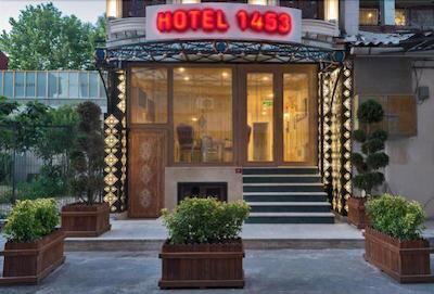 هتل ۱۴۵۳