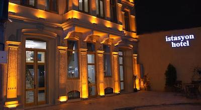 ایستاسیون هتل